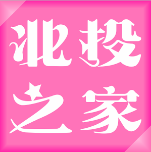 北投之家 Logo